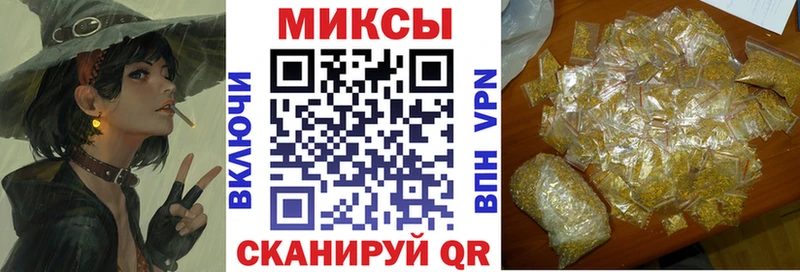 Бутират оксибутират  blacksprut зеркало  Рыбное 