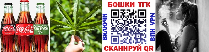 Cannafood конопля  Рыбное 