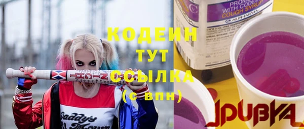 мескалин Алзамай