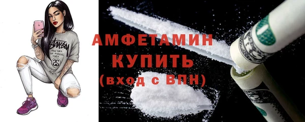 прущая мука Алексеевка