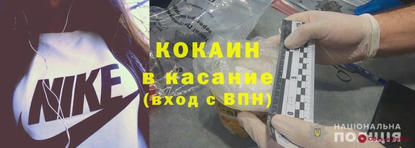 мескалин Алзамай