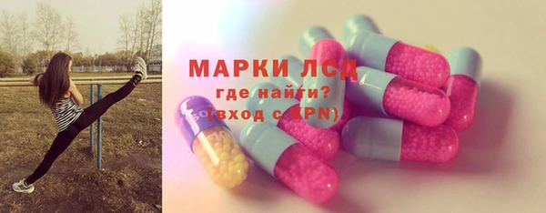 прущая мука Алексеевка