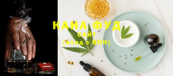 прущая мука Алексеевка
