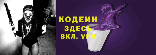 мескалин Алзамай