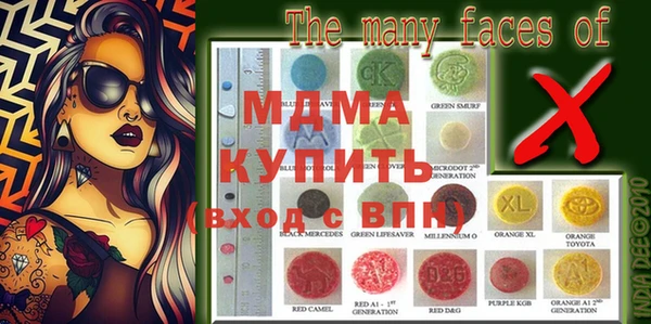 прущая мука Алексеевка