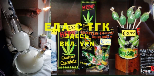 прущая мука Алексеевка