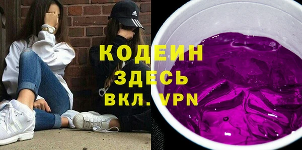 мескалин Алзамай