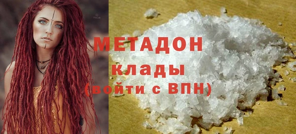 мескалин Алзамай