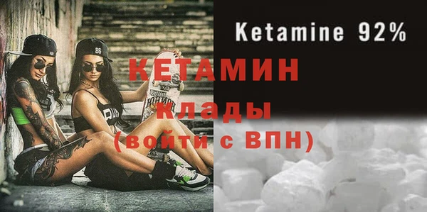 2c-b Алексин