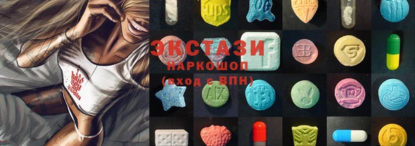 2c-b Алексин
