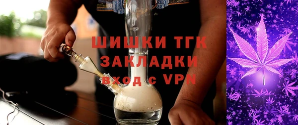 мескалин Алзамай
