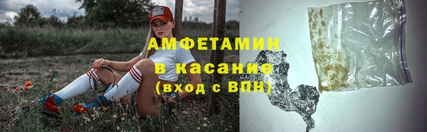 прущая мука Алексеевка