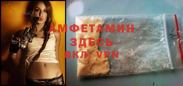 мескалин Алзамай